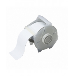 Taśma magnetyczna poliestrowa biała Globalmark tapes - 64 mm White Magnetic Tape wym. 63.50 mm x 7.62 m