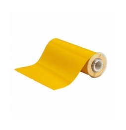 Etykiety winylowe żółte B85-254x356-7569-YL wym. 356.00 mm x 254.00 mm, 40 szt.