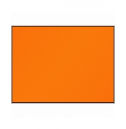 Pomarańczowa tablica do identyfikacji transportu towarów niebezpiecznych, TIR 16AZS - 400X300-B0859