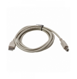 Kabel USB, USB-CABLE