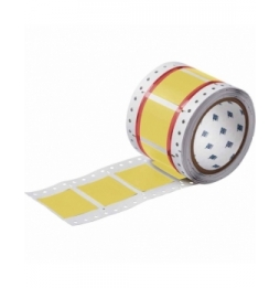 Koszulki termokurczliwe  żółte HX-1500-2-YL wym. 50.80 mm x 61.80 mm, 250 szt.