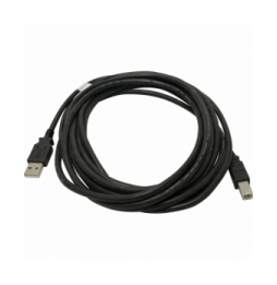 Kabel usb do wyświetlacza zewnętrznego, 5 m, EXDISP-USB-5M